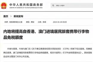 必威betway官方网站登录截图3